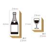 Cute Wooden Rubber Stamp Set with and Italian Menu Perfect for Office Made In Japan Wine, Izakaya, Champagne, Cheese, Designs, Pop-Ups, Gifts, (#29)
