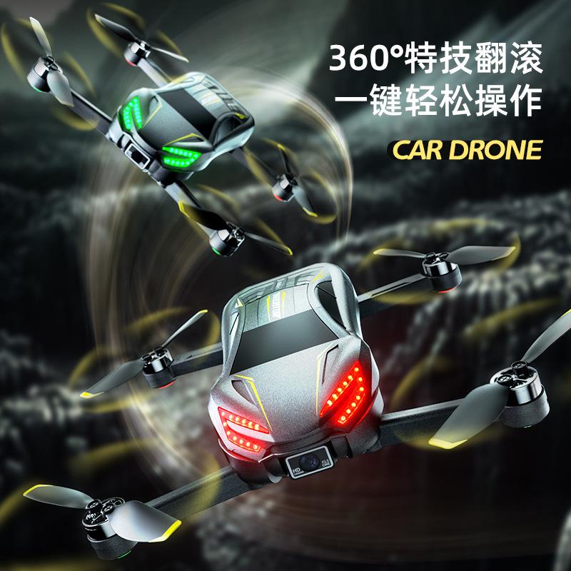 Car Styling HD Dual Camera 8K Aerial Drone Brushless Remote Control Aircraft Toy