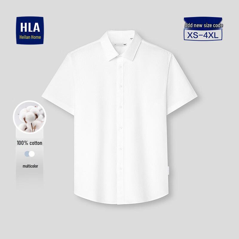 Мужская рубашка HLA с коротким рукавом, из чистого хлопка, в стиле business casual 2XL