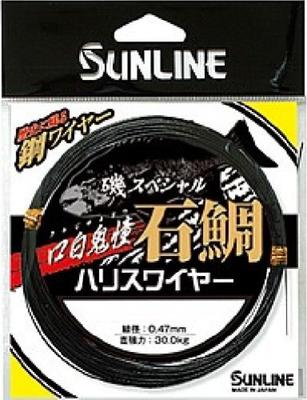SUNLINE Iso Special Ishidai Kuchishirokidou Steel Line, 10m, 38# X 7, Gunmetal Black