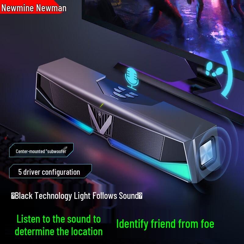 Newmine Desktop Gaming Soundbar Speakers