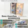 EYESRAIL Boxx Guardian Pokemon Card BOX Loader UV-Schutz Made in Japan Collection Transparente Aufbewahrungshülle Halb (Slim BOX, [5 Stück])