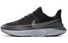 Legend React 2 Shield Чорний Сріблястий Відбиваючий Жіночі BQ3383-001