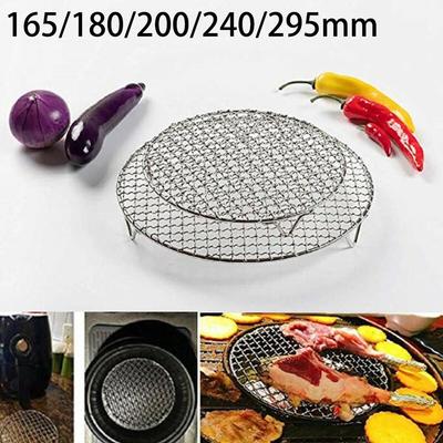 Grill Sheet Baking Rack BBQ Rack Non-Stick Barbecue Round Baking Rack New