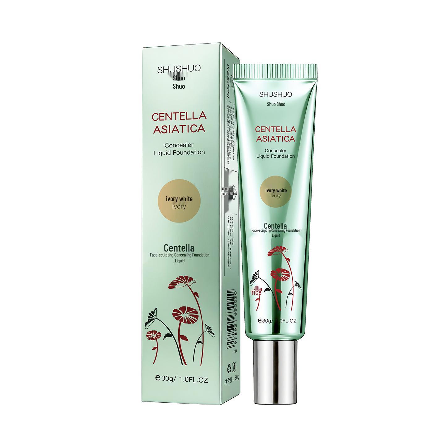 Centella Asiatica Concealing Foundation: Long-Lasting, Non-Transfer, Brightening, Moisturizing, Oil Control, Dullness Prevention.