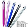 Mitsubishi Pencil Multi-Function Pen Jet Stream Prime 2&1 0.7 Silver Easy to Write MSXE330007.26