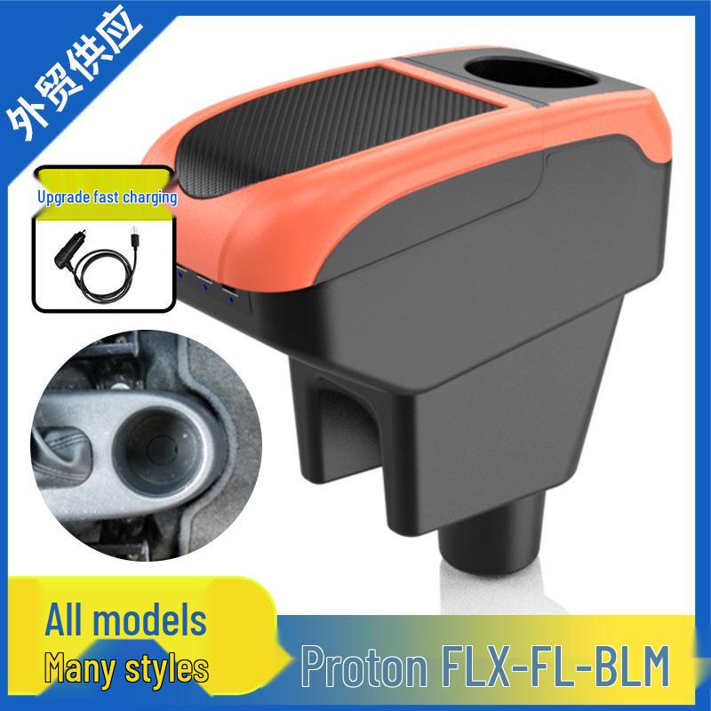 Proton BLM/FL/FLX Car Console Armrest Box Accessories