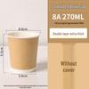 Handon Disposable Kraft Coffee Cups