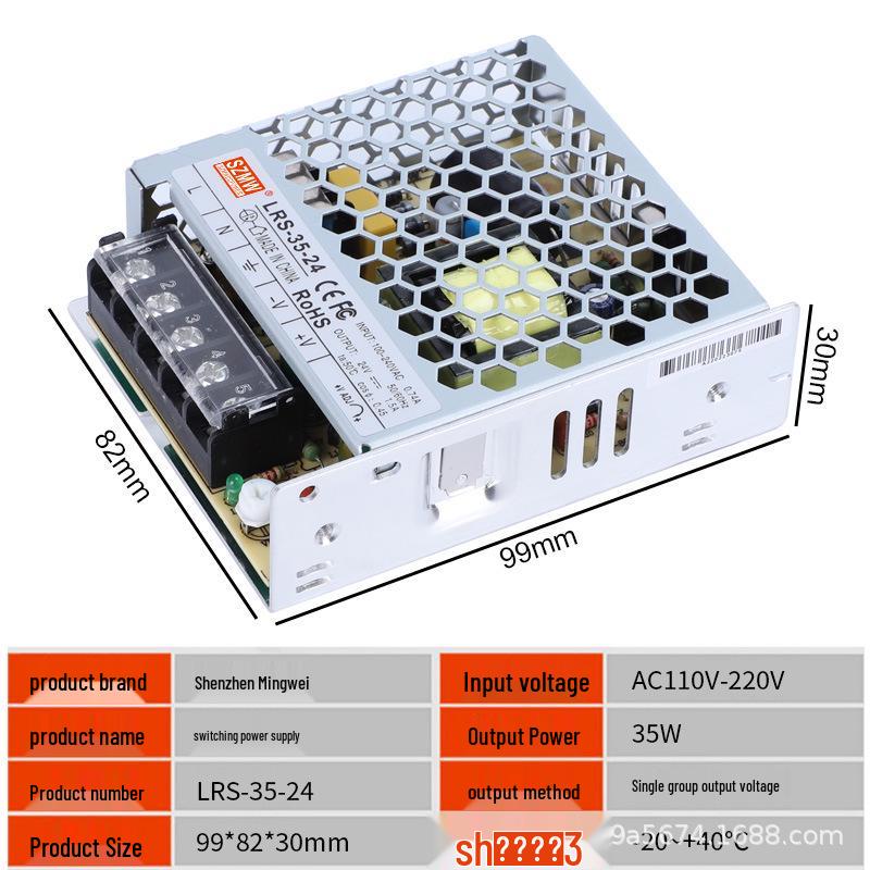 

Ultra-Thin 24V LED Switching Power Supply LRS-350W-24V/12V/50W/75W/100W/150W Industrial Use