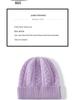Children's Cashmere Candy-Color Thick Knit Earflap Beanie