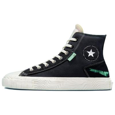 Chuck Taylor Alt Star Abreißbar Trend Leicht Abriebfest High Top Espadrilles Unisex Schwarz & Grün