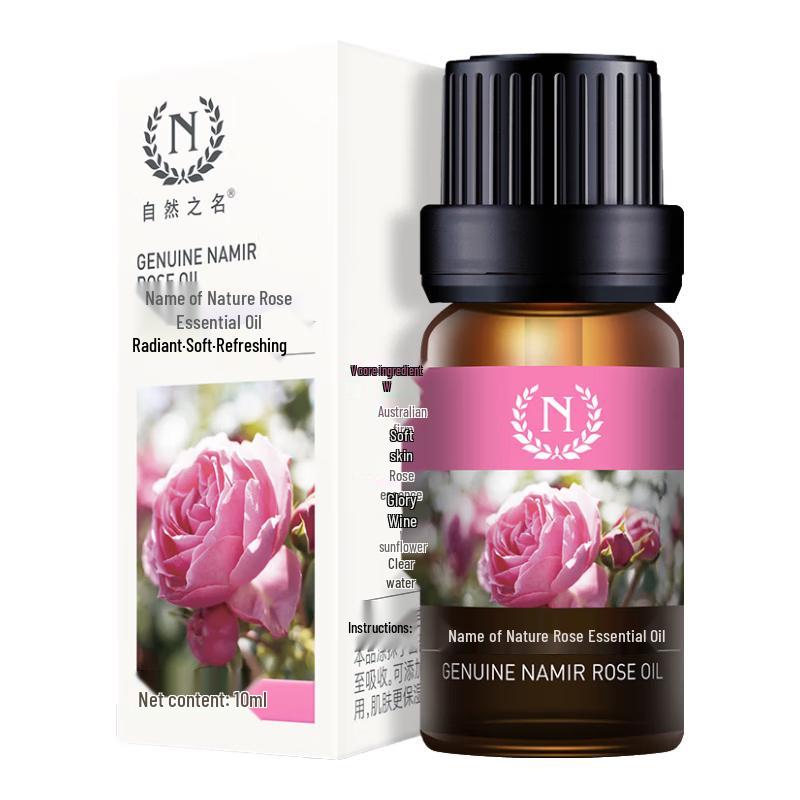 

Натурально Божественный Состав для Лица Эфирное Масло