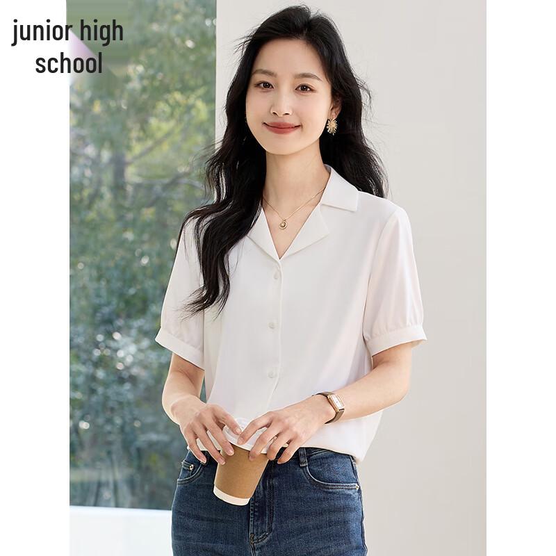 

Women s Elegant Commuter Shirt with Suit Collar L