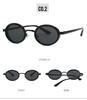 Metal Style Small Frame European & American Oval Sunglasses - UV Protection for Men & Women
