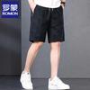 Luomeng Men's 100% Cotton Casual Shorts