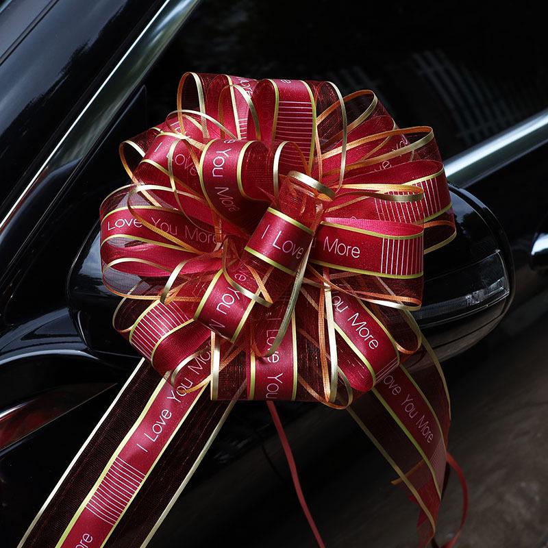 Wedding Car Mirror Pull-Flower Bow and Gift-Packaged Qixi Flower Bouquet