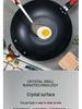 German Crystal Non-Stick Oilless Wok: Smoke-Free Flat Bottom Stir-Fry Pan for Induction & Gas Stoves.