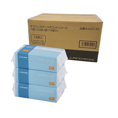 Accessoires d'hygiène – Cotons et serviettes pour le soin du visage