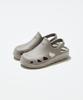 Clcl Sunday Afternoon Sandals - Greige