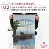 Kawase Hasui Poster Reproduktion "Eitai Brücke" A3 Größe [Hergestellt in Japan] Japanische Malerei [Innenraum Tapete] Malerei Kunst Tapete Poster