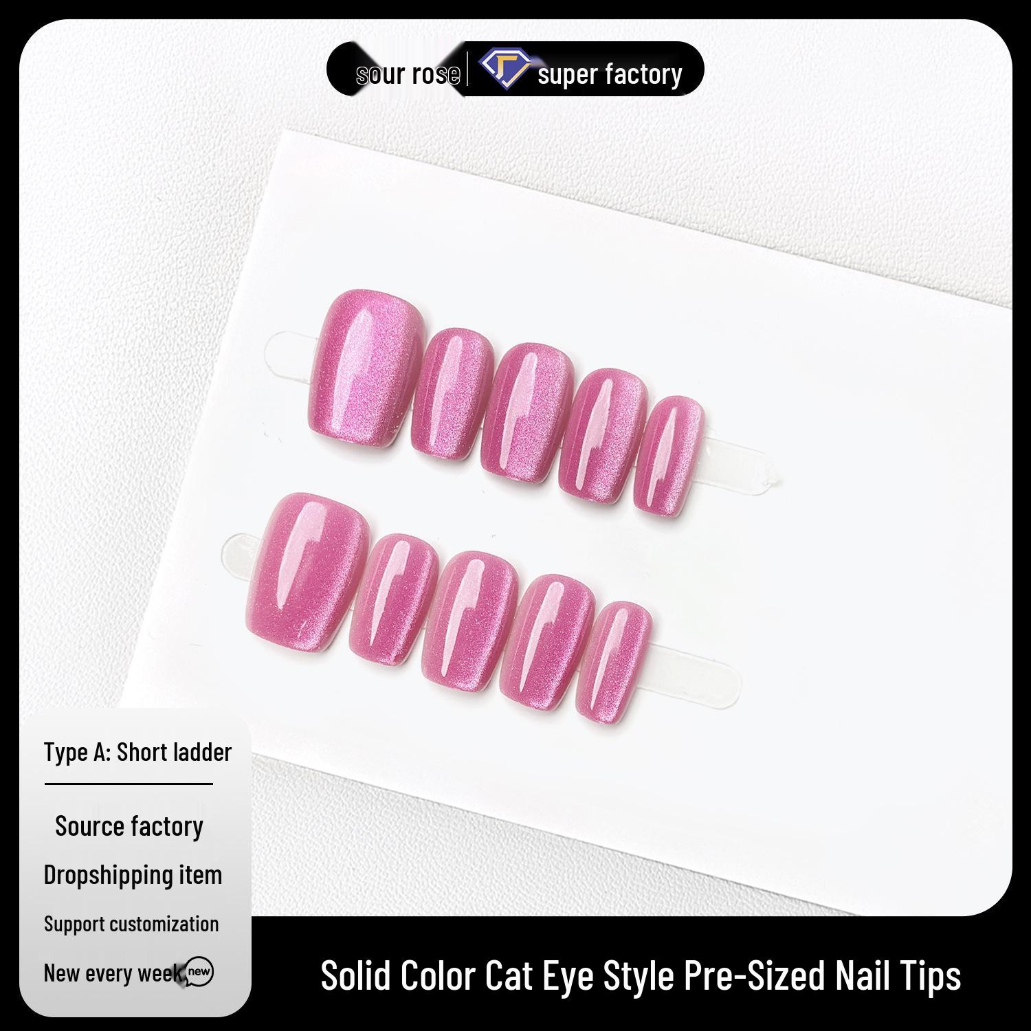 

Jiaolong Linglong Watercolor Cat Eye Nails: Cute, Pure, and Advanced Manicure Design.