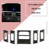 For BMW 3 Series E90 E92 05-12 Carbon Fiber Air Vent Outlet Cover Trim
