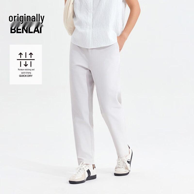 Benlai Women s Quick-Dry Tapered Cropped Casual Pants BNR660004 M