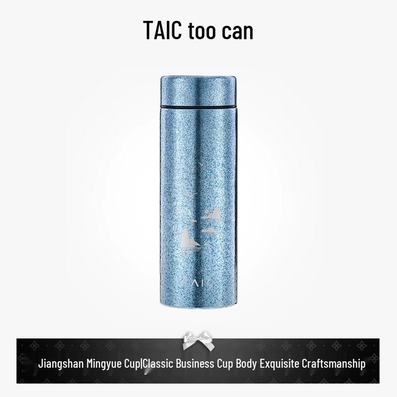 TAIC Pure Titanium Insulated Tea Cup with Filter 400ml