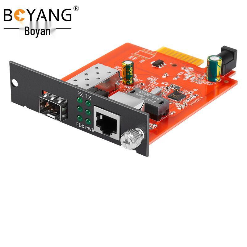 Boyang 100Mbps Plug-in SFP Fiber Optic Transceiver