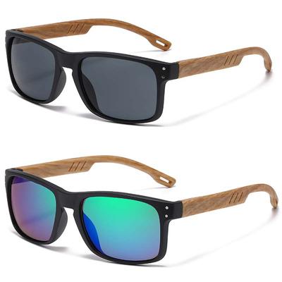 UV Protective Sunglasses for Men Outdoor Square Eyewear Sun Protection Travel Driving Street Pography Shades Eyeglasses