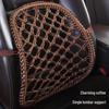 Adjustable Steel Pipe Lumbar Support Cushion - Handwoven Backrest for Car, Office, or Home Use