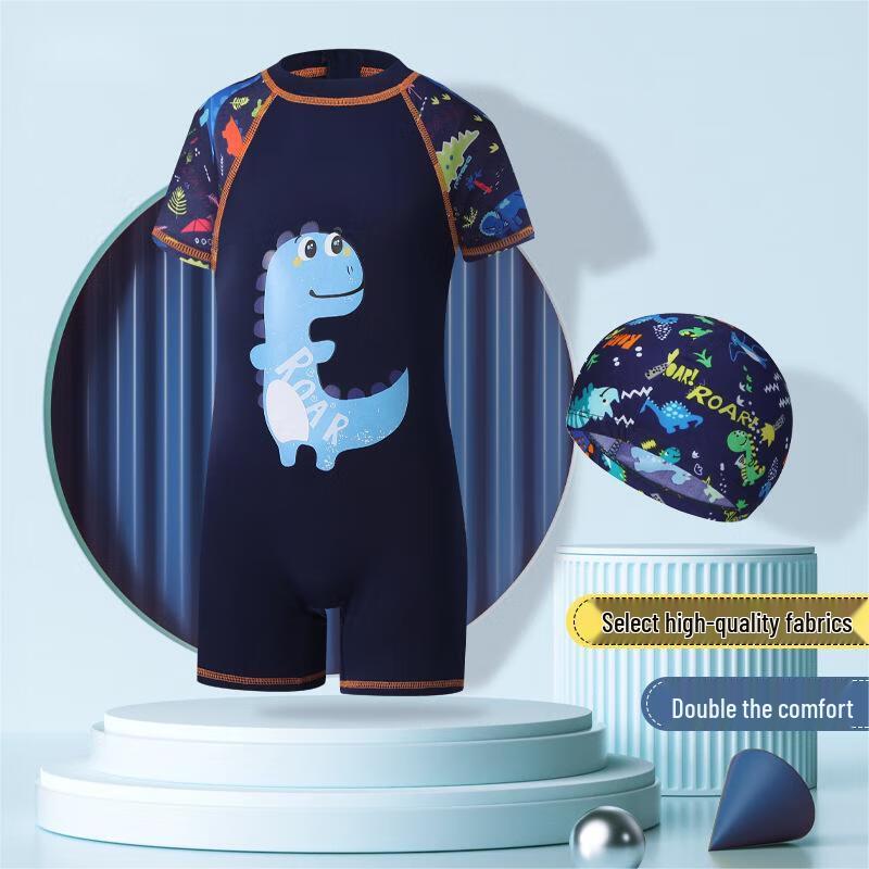 WEZHO Kids Dragon Print One-Piece Swimsuit