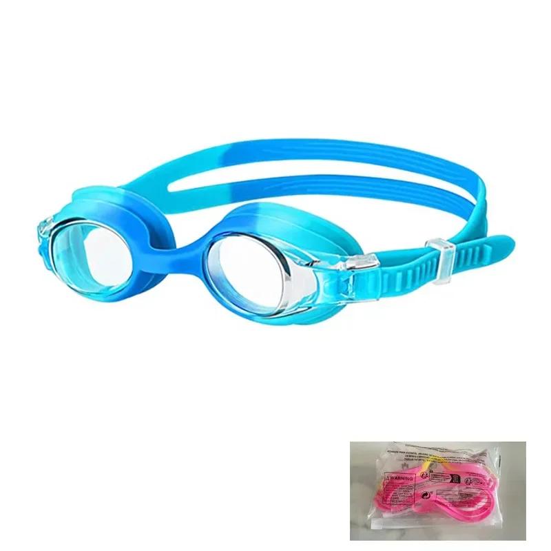 Ochelari de înot profesionali pentru copii, impermeabili, anti-ceață, ochelari de curse, copii, bărbați și femei, accesorii de înot, ochelari de înot