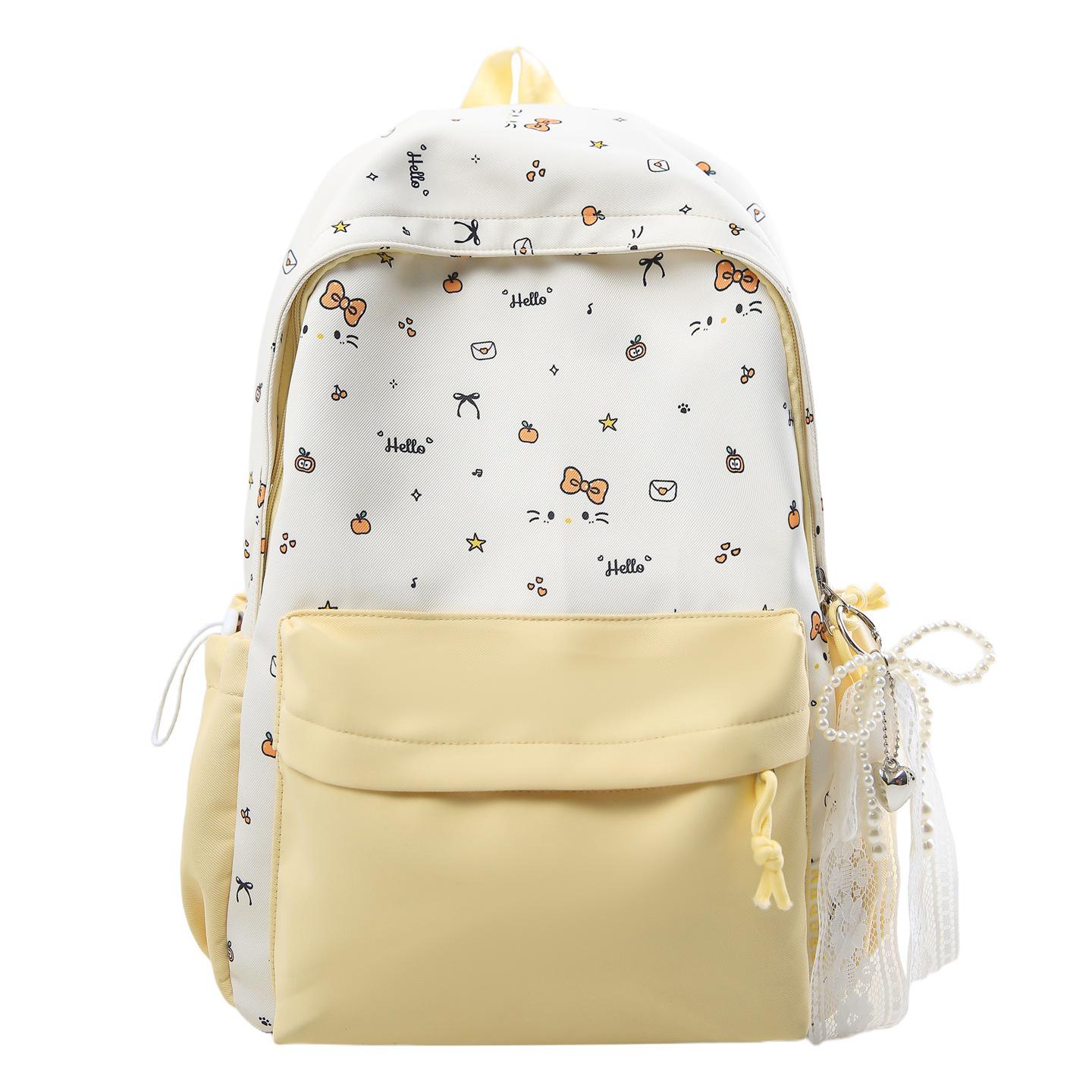 

Sweet Artistic Butterfly Backpack for Middle and Junior High School Students: Lightweight & Cute Bag Only жовтий