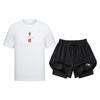 Li Ning Fitness Sets Men's Crew Neck Moderate GKMB-YHST191+LSKT607