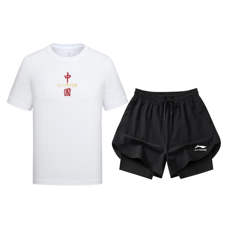 Li Ning Fitness Sets Men's Crew Neck Moderate GKMB-YHST191+LSKT607