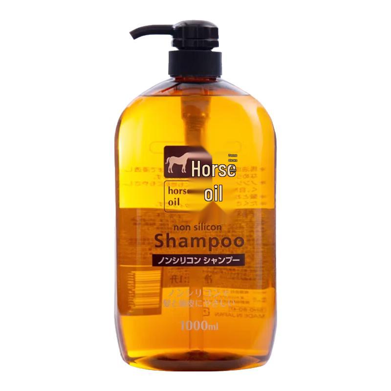 Kasmei Japanese Horse Oil Shampoo