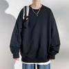Spring And Autumn Crew Neck Sweater Men'S Trendy Brand Long Sleeve Top Bottom Shirt Student Loose Solid Color Casual Sweater Men'S