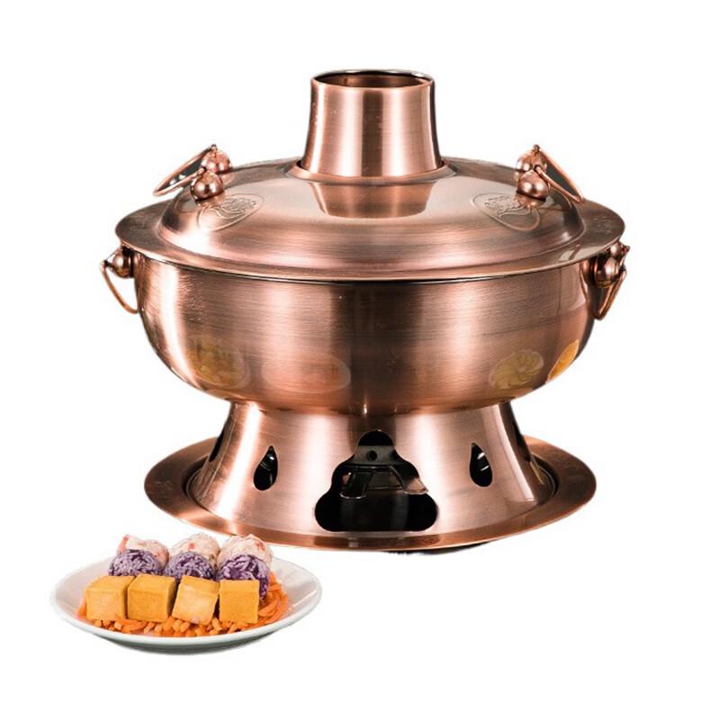 Lijia Charcoal Copper Hot Pot