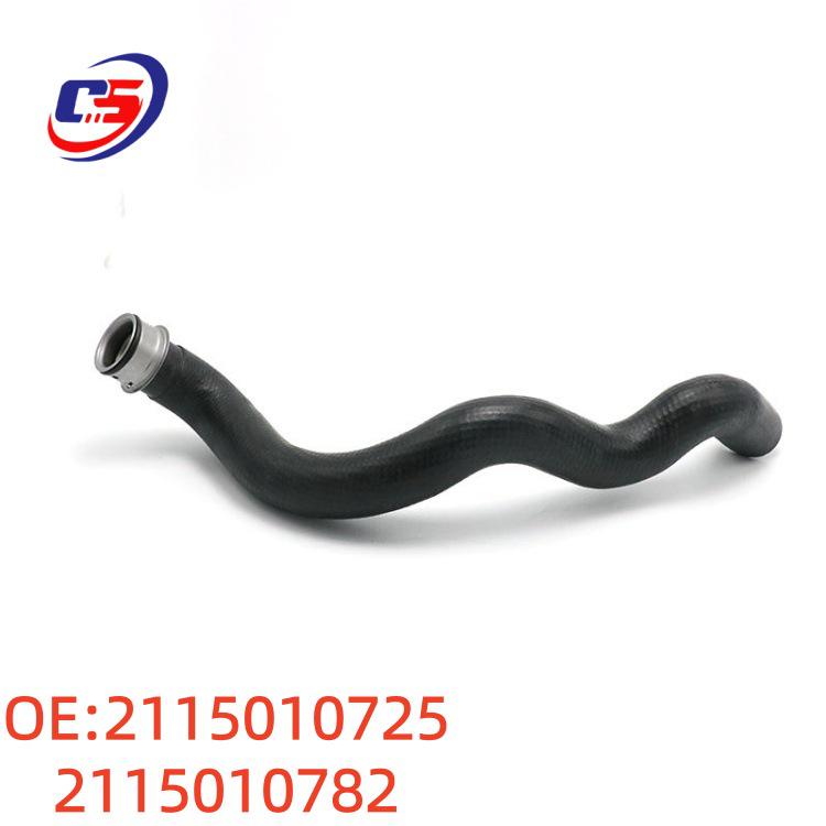 2115010725 2115010782 Radiator and Ventilation Hose for Mercedes W211