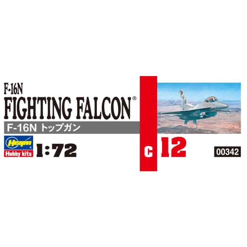 Hasegawa 1/72 US Navy F-16N Top Gun Plastic Model C12