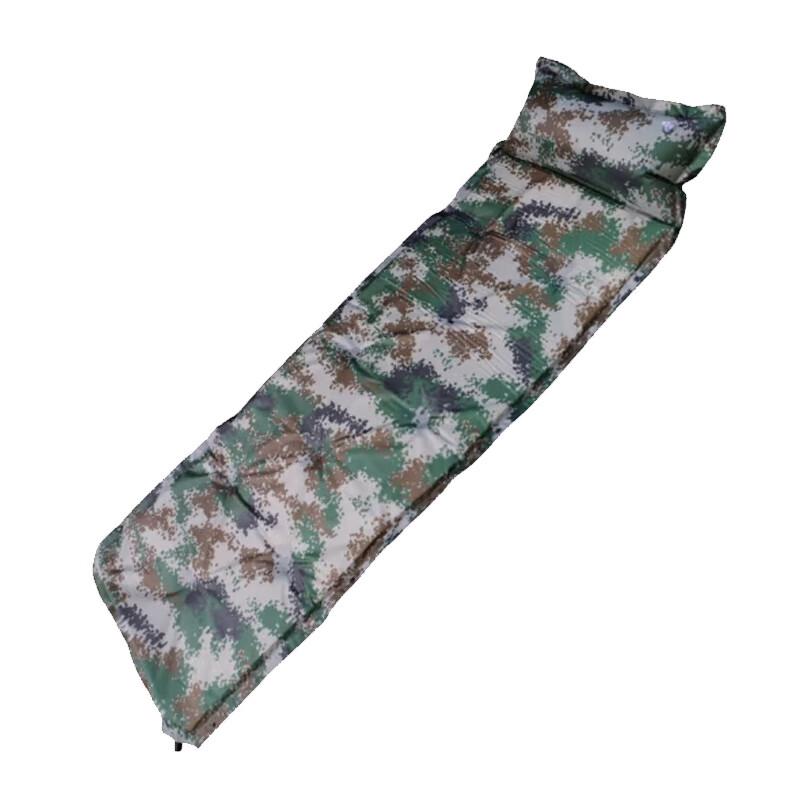 

Dragon Shield Camouflage Self-Inflating Camping Mat