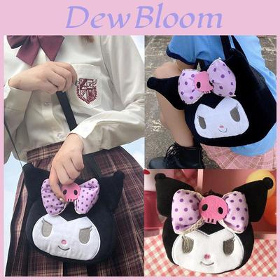Adorable Kuromi Plush Handbag For Women And Girls Featuring Cute Kawaii Design