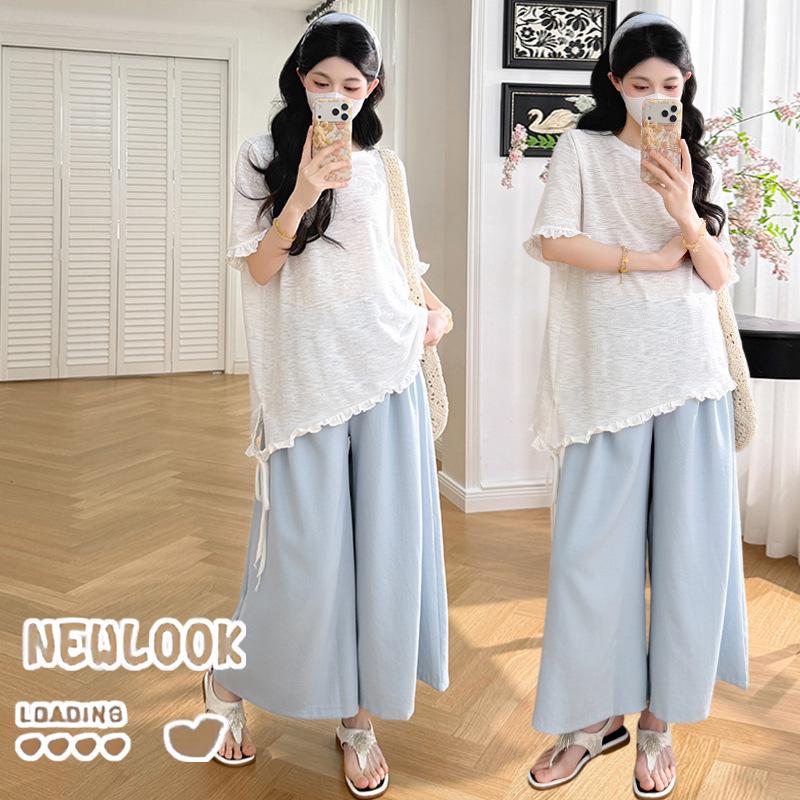 Maternity 2026: Lace Top & High-Waist Wide-Leg Pants Set M