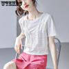 WTEMPO Korean Summer Solid Shirts Women Casual Round Collar Slim Vintage Short Sleeve Pure Cotton Lace Cropped Tops