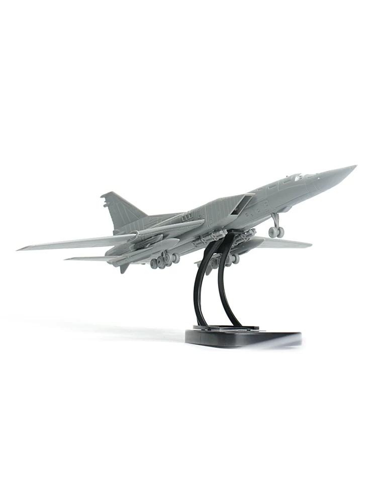 Tu-22M 1/144 strategic bomber Puzzle Model Plastic Scale Model Home placement, collection and decoration Christmas Black Friday