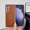 PU Leather Phone Case for Samsung Galaxy Z Fold with Kickstand Protective Cover Compatible with Multiple Models Fold 7 6 5 4 3