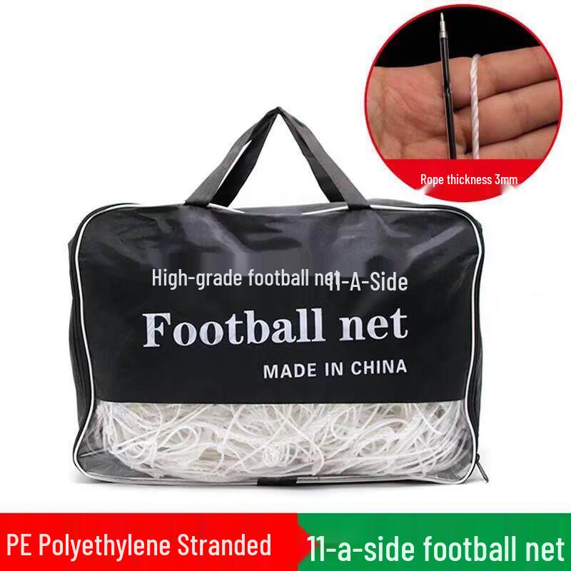Thickened PE Soccer Goal Net