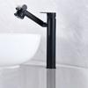 Multifunction Bathroom Faucet Gold Sink Faucet Hot Cold Water Mixer Crane Deck Mounted Universal Water Taps Black White