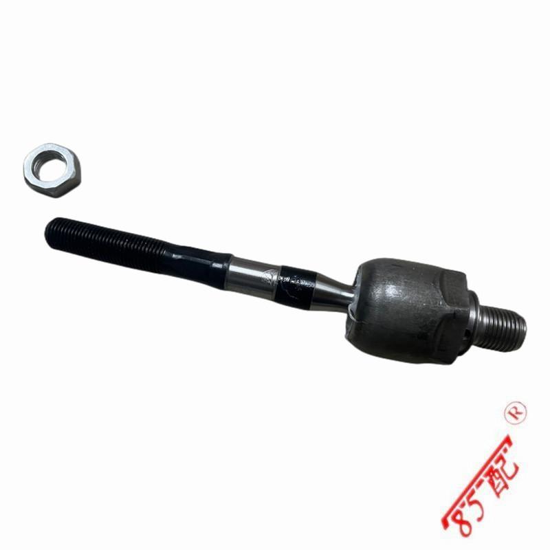 Brand New  Front Inner Tie Rod End 57724-1M000 577241M000 For Hyundai Kia Elantra Forte L